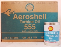 AeroShell Turbine Oil 555-24×1-Quart Cans