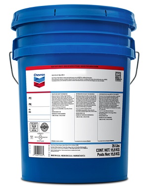 Turbine Oil 2190 Lubricating Oil Steam Turbine MIL-PRF-17331 – 5 Gallon Pail